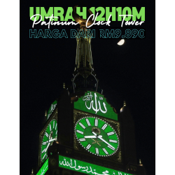 Umrah Platinum 12H10M RIA