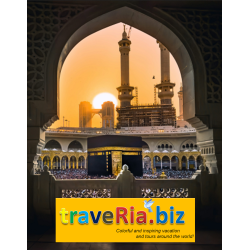 Umrah Silver 12H10M RIA