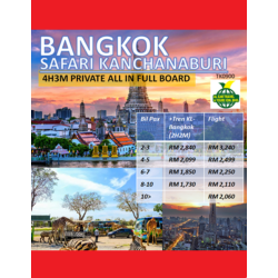 Private Bangkok Kanchanaburi 4H3M