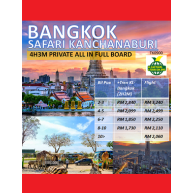 private bangkok safari kanchanaburi 4h3m pilihan naik tren 2h2m