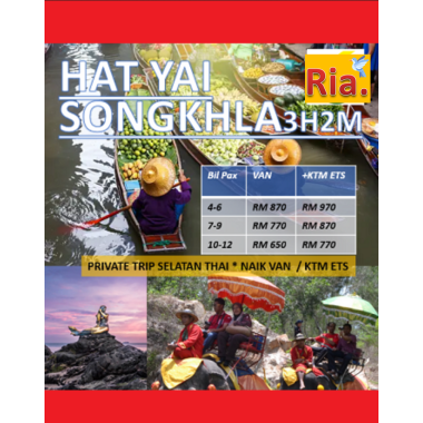 Private Hatyai Songkhla 3H2M