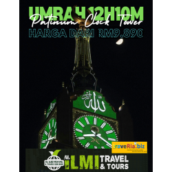 Umrah Platinum Clock Tower 12H10M