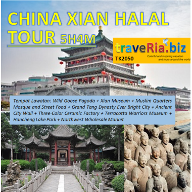 private china xian muslim tour 5h4m