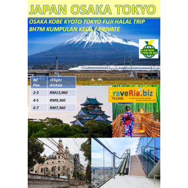 private japan osaka kobe kyoto tokyo fuji 8h7m