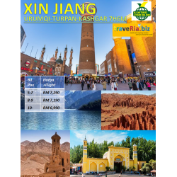 PRIVATE XIN JIANG 7H6M